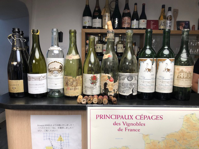 ひさださんにて　ワイン