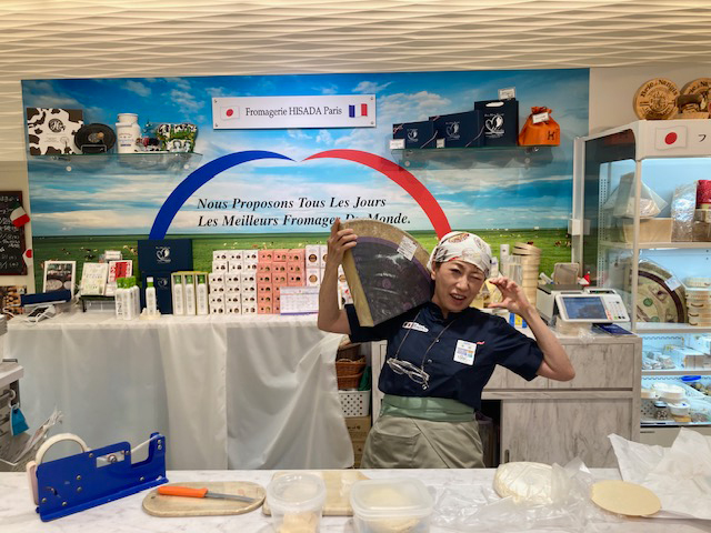 フロマジュリーヒサダ福岡店